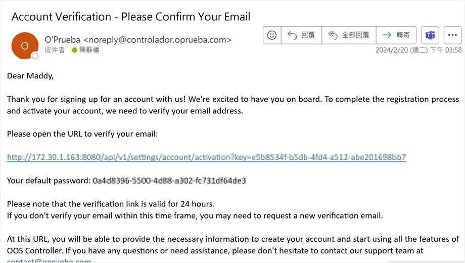 Email containing the OOS Controller login password