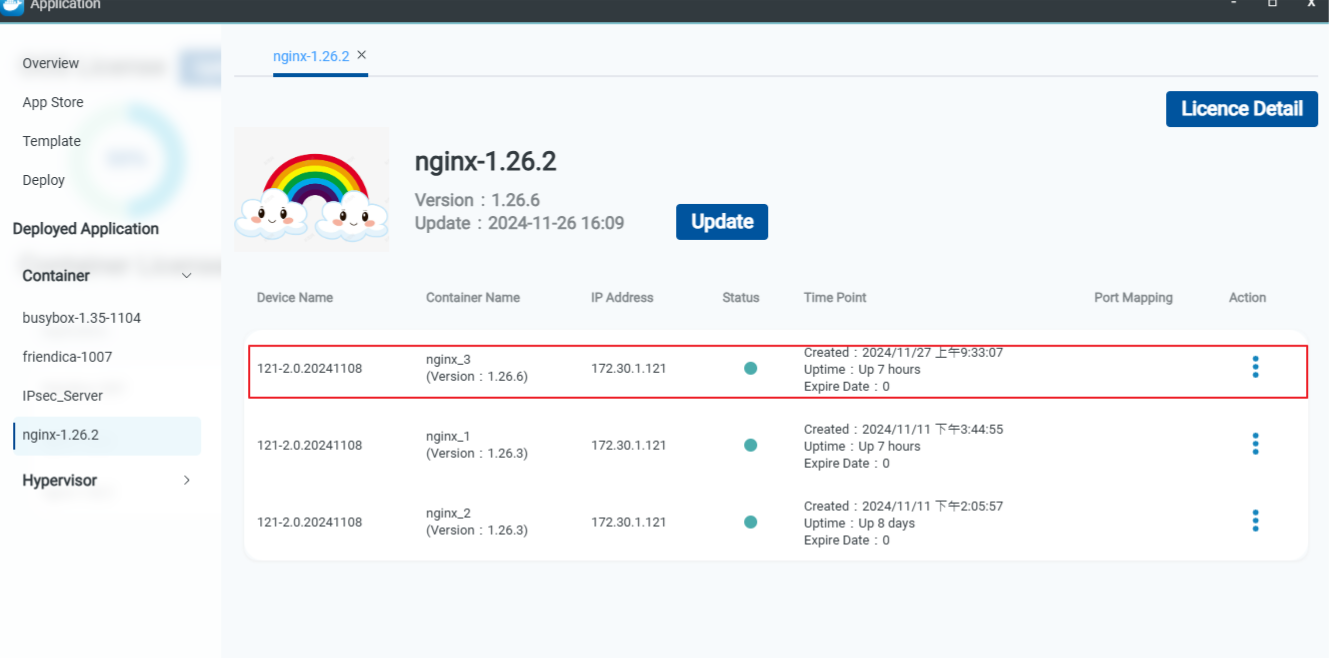 Deployed container management view with Link action button