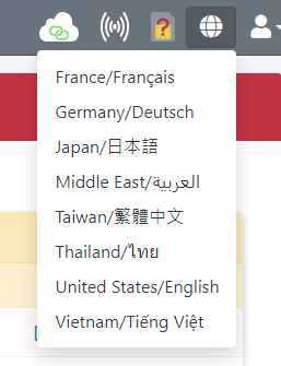 Language selection menu