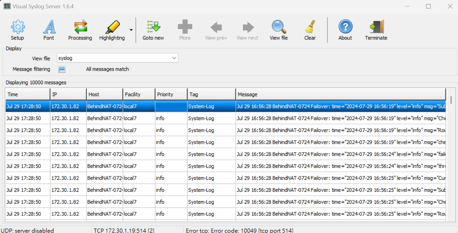 Syslog 伺服器設定結果畫面