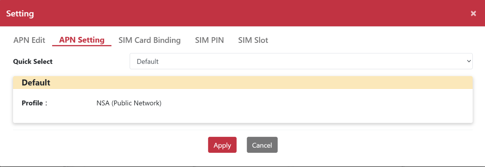預設公眾網路 APN 設定介面