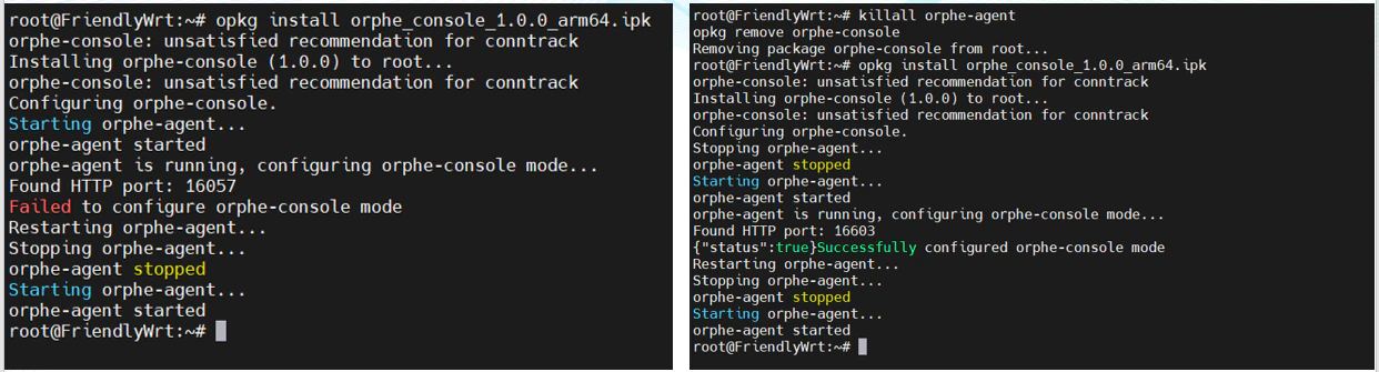 Remove the existing installation and reinstall OrpheConsole