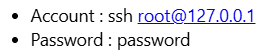 OrpheConsole default SSH account information