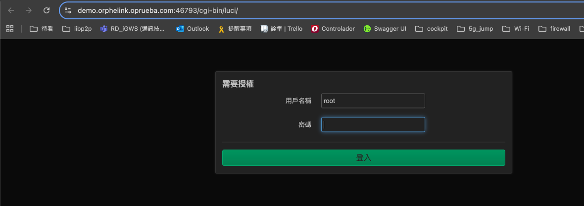 Access the DUT LuCI Web UI through OrpheLink