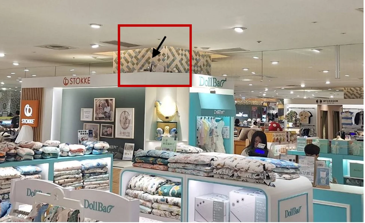 智慧室內空氣品質監測